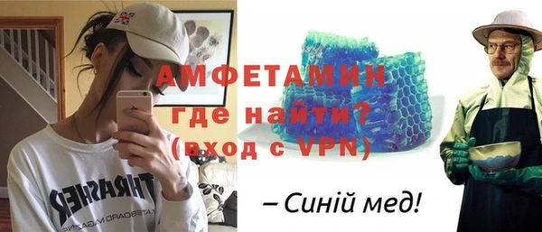 марки lsd Новокубанск