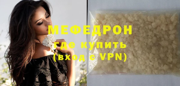 марки lsd Новокубанск