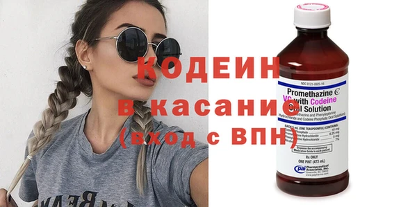 марки lsd Новокубанск