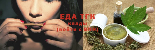 марки lsd Новокубанск