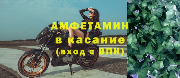 гашик Новодвинск