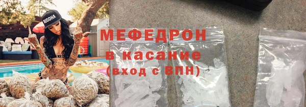 марки lsd Новокубанск