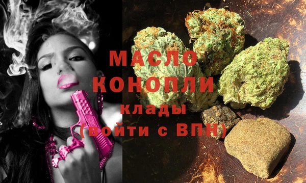 марки lsd Новокубанск