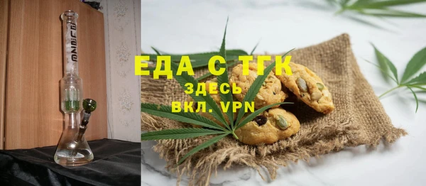 марки lsd Новокубанск