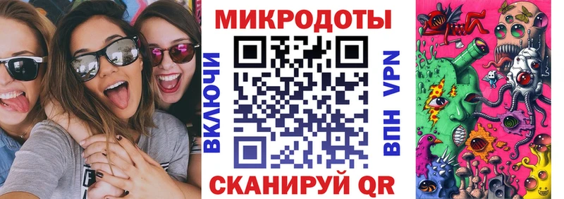 hydra tor  Старая Купавна  Галлюциногенные грибы Cubensis 